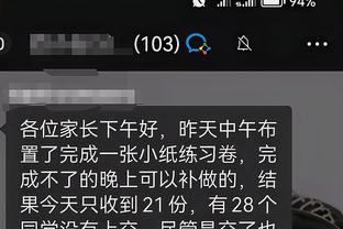 开云app官网网页版入口在哪里截图4